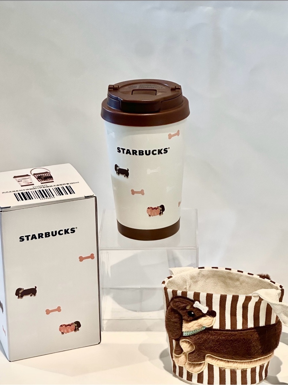 Starbucks White & Brown Dog Pattern Travel Tumbler with Lid